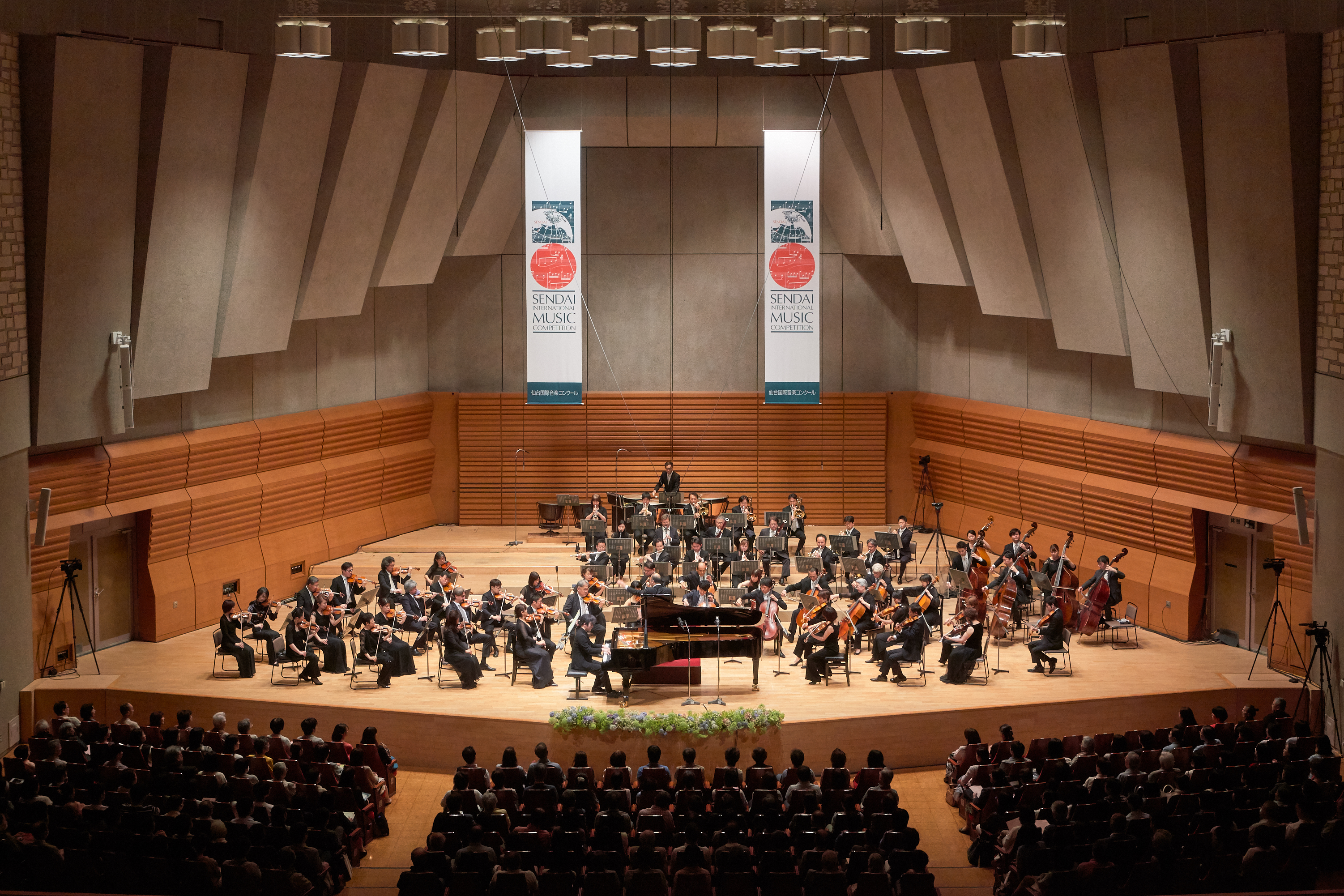 The 7th Competition|第7回仙台国際音楽コンクール