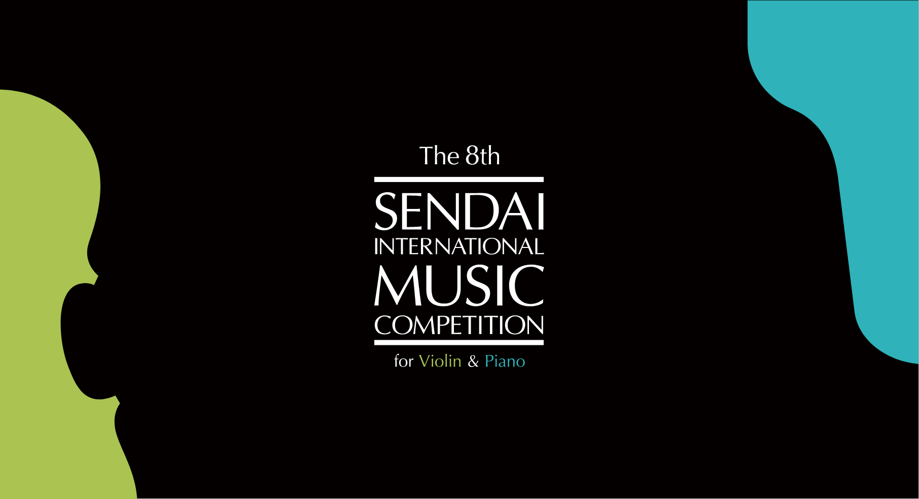 The 8th Competition|第8回仙台国際音楽コンクール